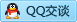 QQ在线咨询905941347